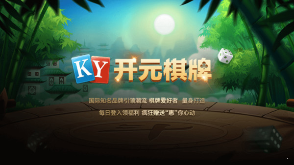 神殿^娱乐v45 神殿^娱乐v45