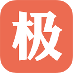 极品时刻