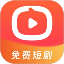 红糖果短剧