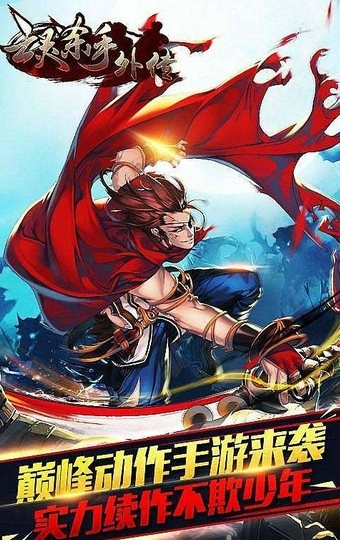 亡灵杀手修改 亡灵杀手修改