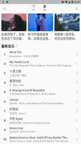 MonoDev官方版 MonoDev官方版