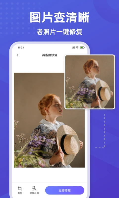 彩豆橡皮擦 彩豆橡皮擦