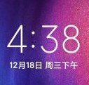小米2S刷机包