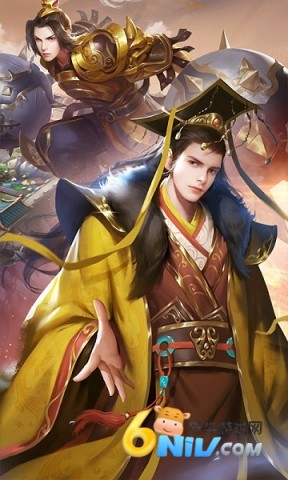 智谋三国志