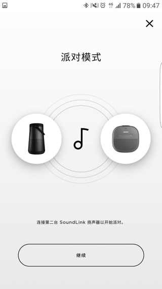 connectify中文版xp connectify中文版xp