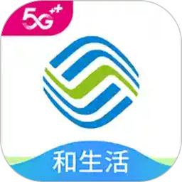 河北移动营业厅