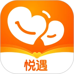 悦遇
