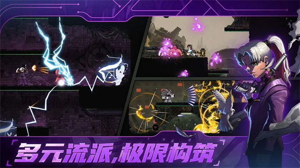 绝地鸭卫 绝地鸭卫