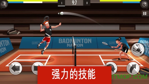 羽毛球高高手 羽毛球高高手