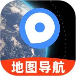 AI免费地图导航