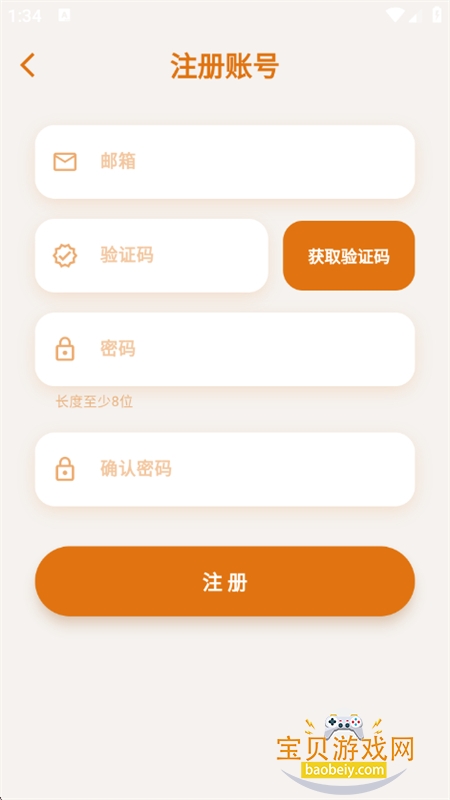 梦橱