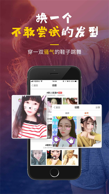 明生活 明生活