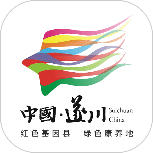 遂川智慧旅游