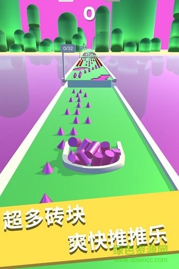 模拟解压大作战 模拟解压大作战