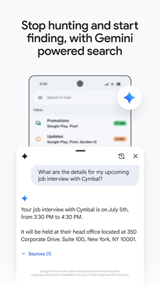 Gmail邮箱app Gmail邮箱app