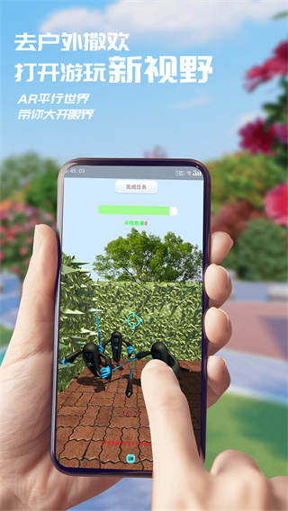 滴答星球 滴答星球