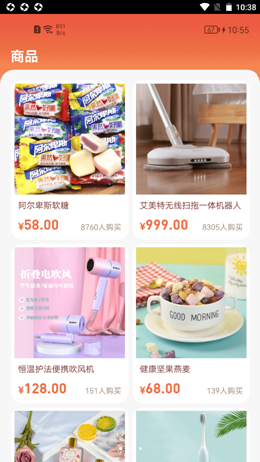 奖券世界 奖券世界