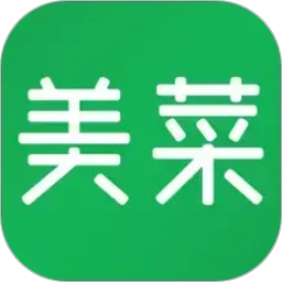 美菜商城