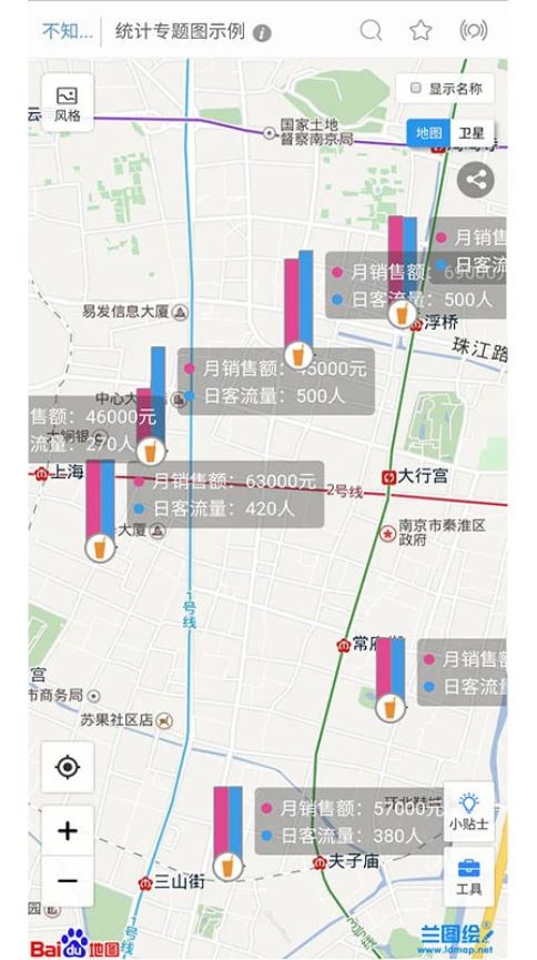 兰图绘(地图标绘软件) v3.14 安卓版 兰图绘(地图标绘软件) v3.14 安卓版