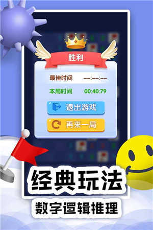 EROLABS游戏工作室下载
