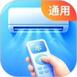 通用空调遥控器