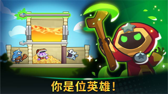 宝箱是我的手游 宝箱是我的手游