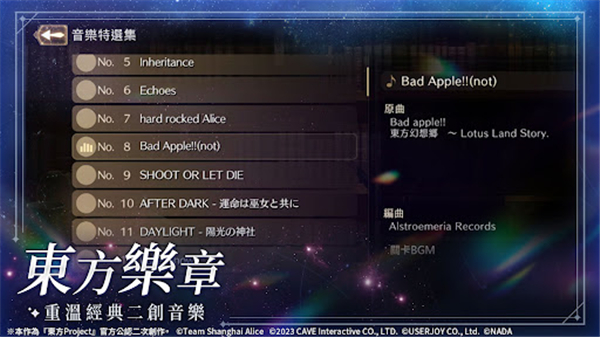 eclipse64位