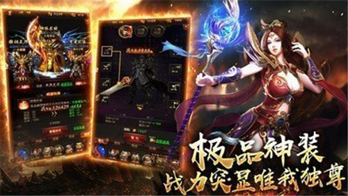 暗黑单职业 暗黑单职业