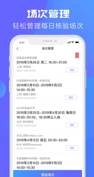 大麦麦控