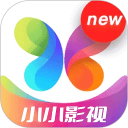 小小影视app最新去广告官网版