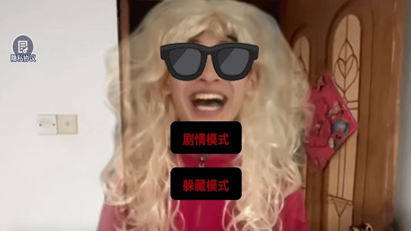中式家长 中式家长