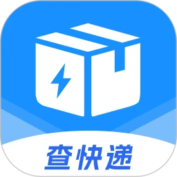 快递查询管家