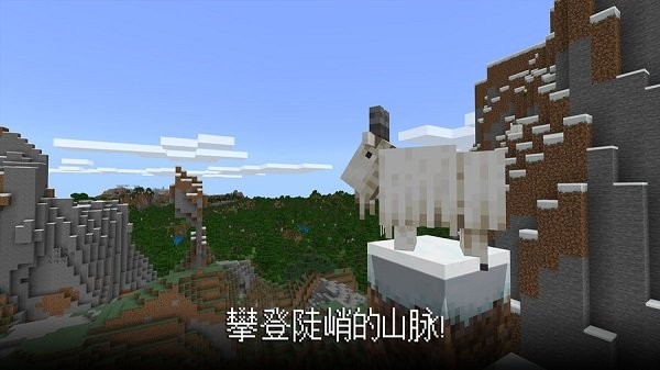 我的世界珍妮模组下载安装