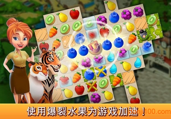 梦幻动物园 梦幻动物园
