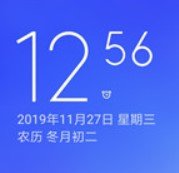 小米5S刷机包