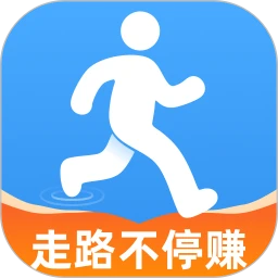 走路不停赚