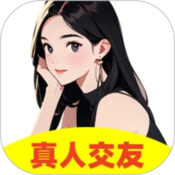 同城聊爱约友