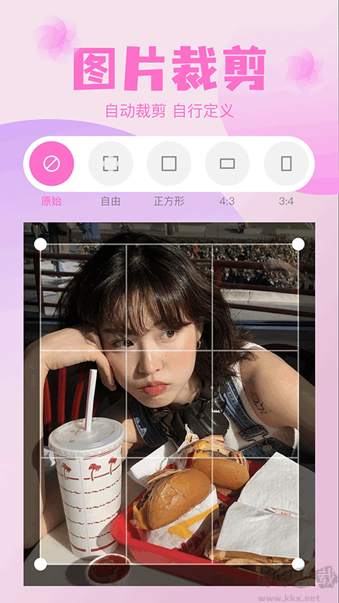 咔嗒 咔嗒