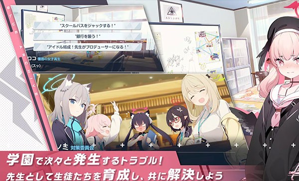 kiskiBlue触摸游戏