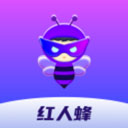 红人蜂