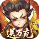 全民主公H5