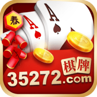 35273 十年品牌 值得信赖