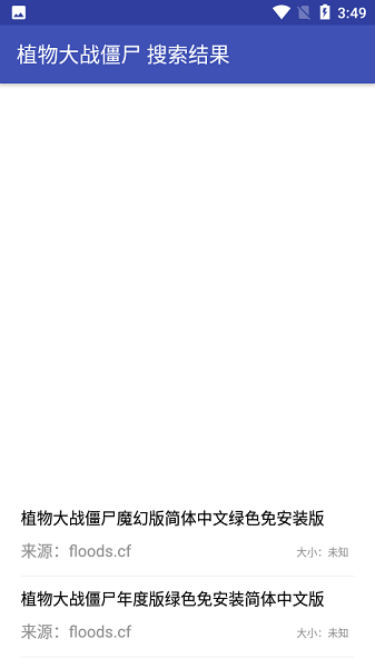 鼻涕狗 鼻涕狗