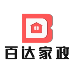 百达家政