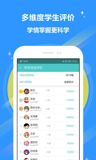 x最新版安装11.62.0 x最新版安装11.62.0