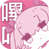 picacg