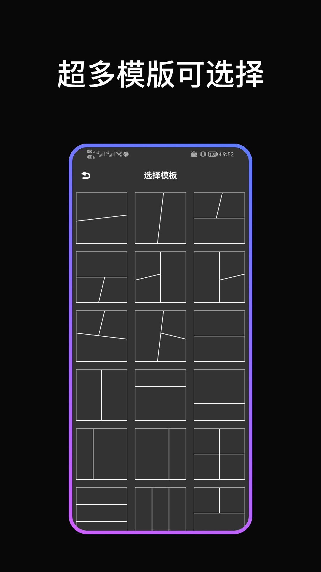 ps软件免费中文版 ps软件免费中文版