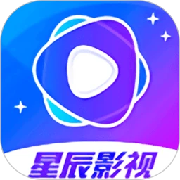 星辰影院