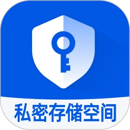 隐存