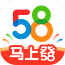 58同城